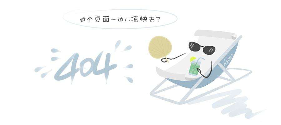 扫一扫，访问华天橡塑